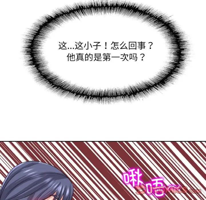 78.jpg