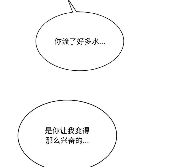 92.jpg