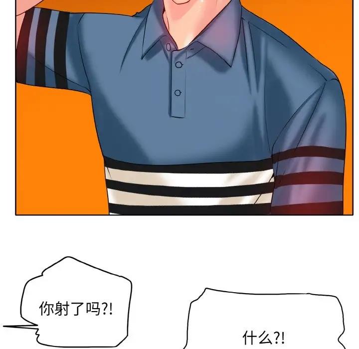 74.jpg