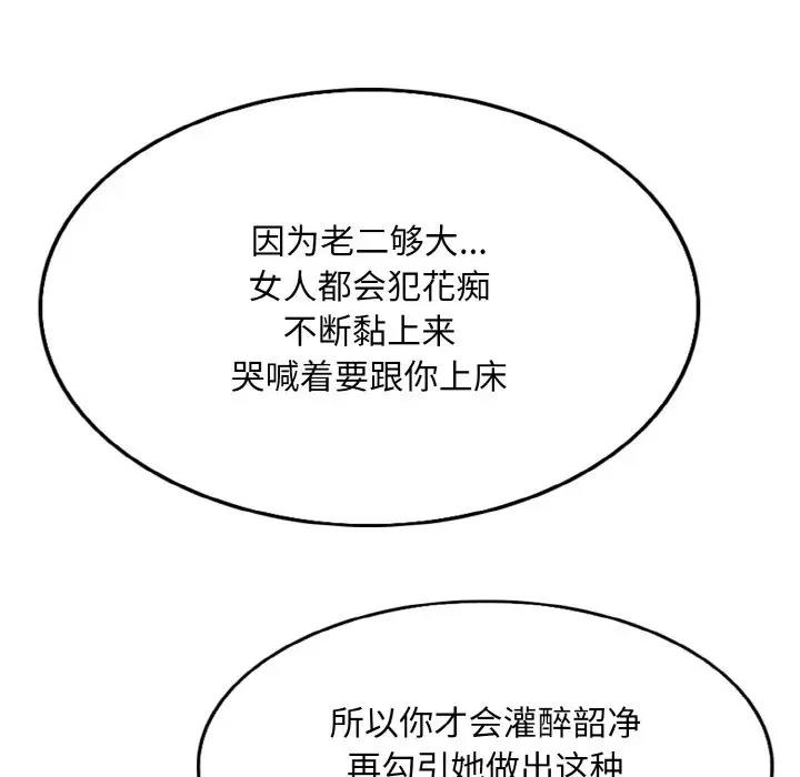 82.jpg