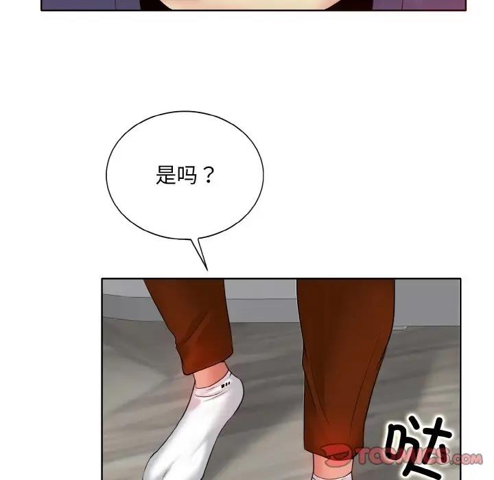 92.jpg