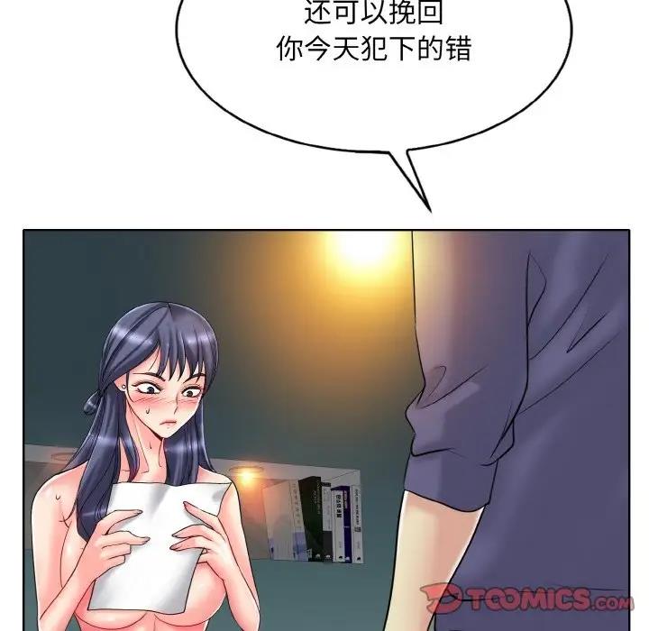 148.jpg