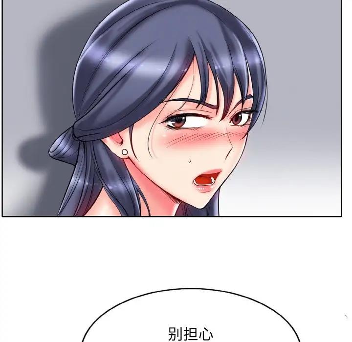 150.jpg