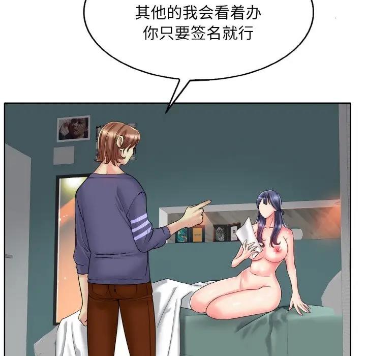 151.jpg