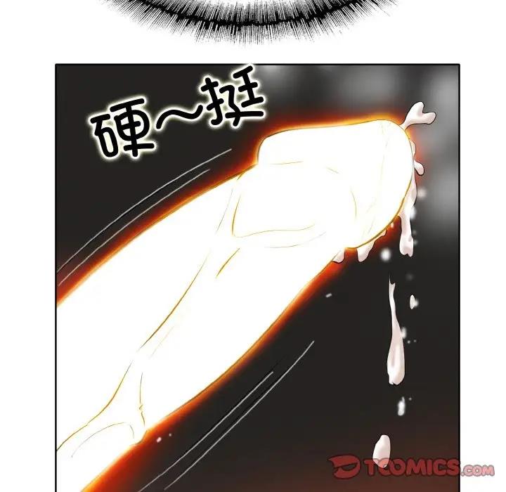 79.jpg