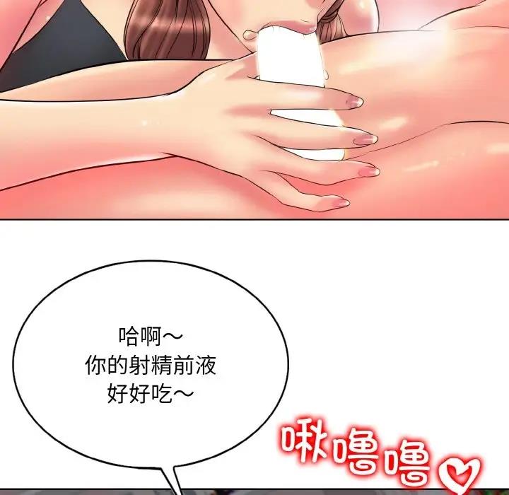 104.jpg