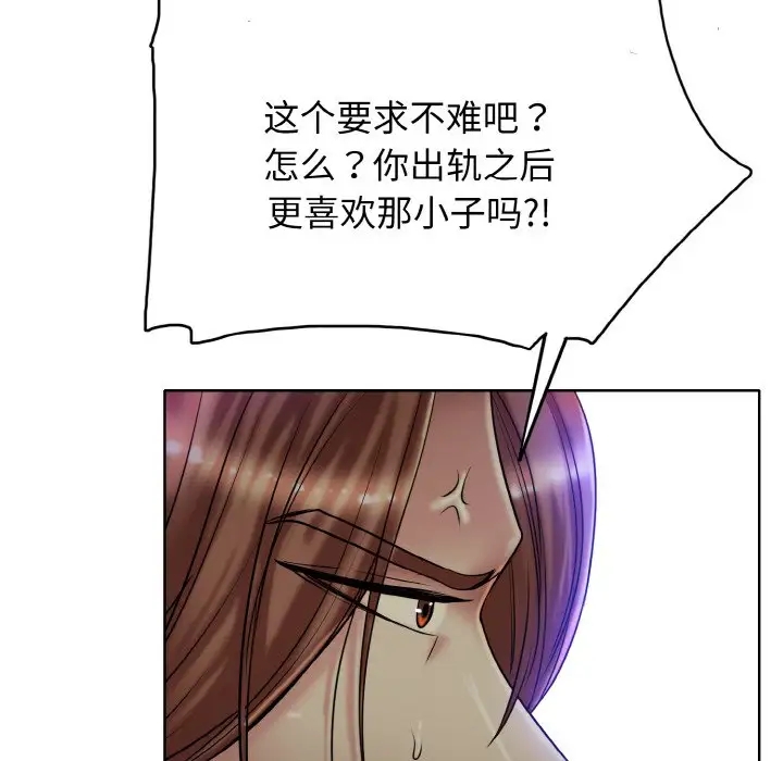 70.jpg