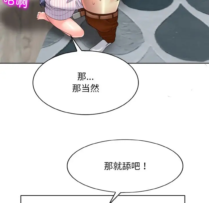 79.jpg