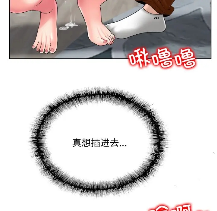 88.jpg