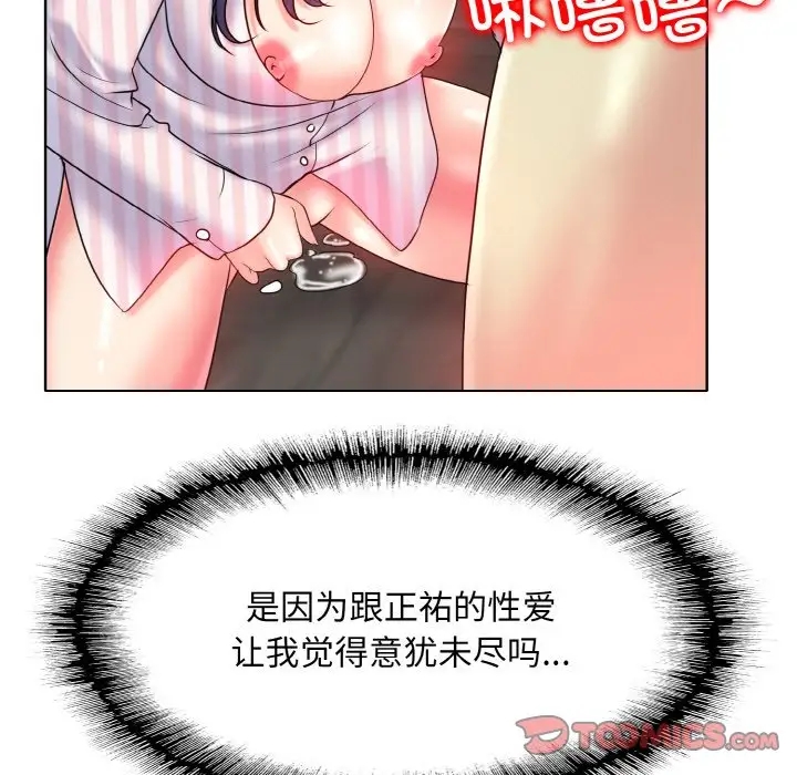 92.jpg