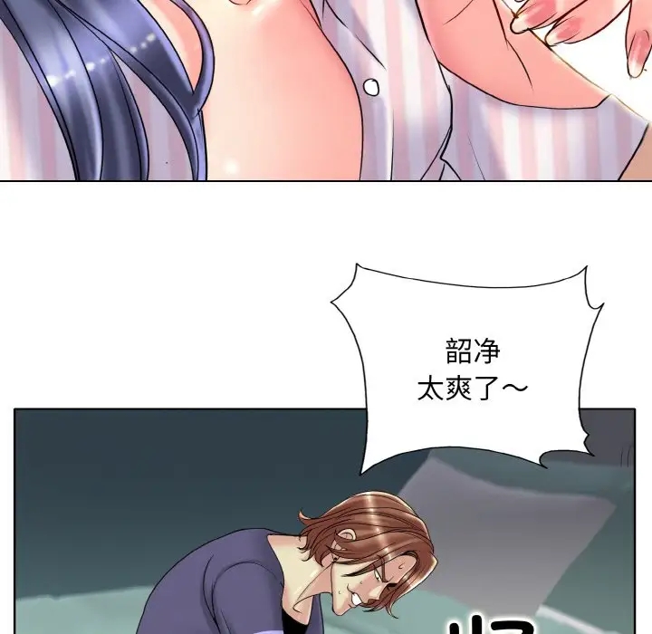 94.jpg