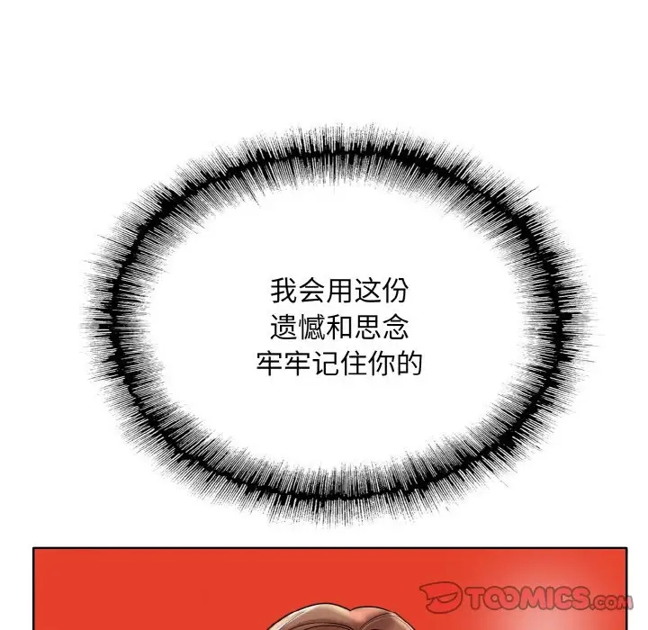 113.jpg