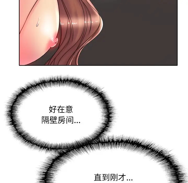124.jpg