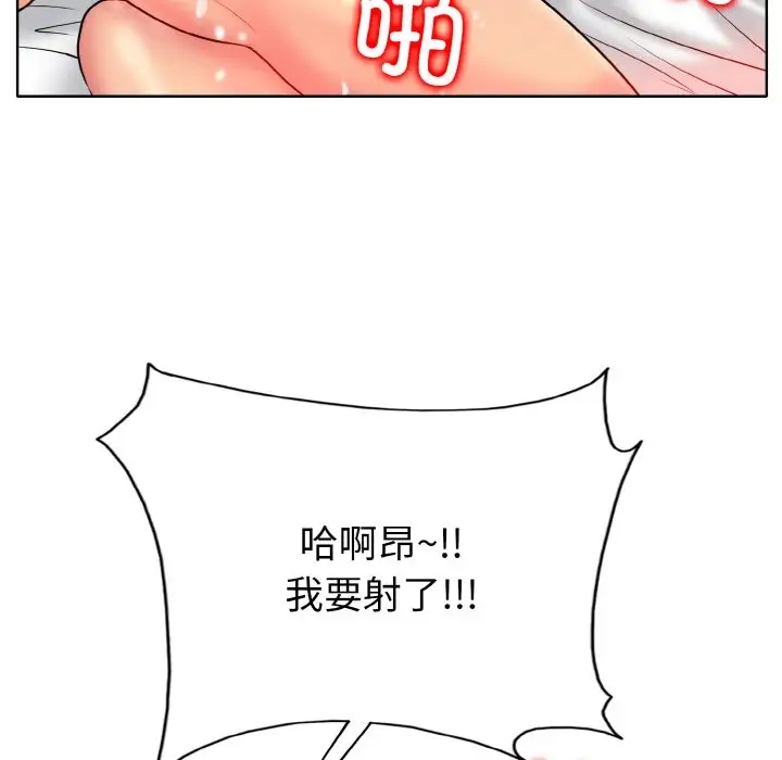 138.jpg