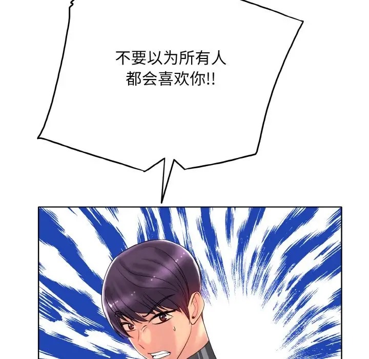 90.jpg