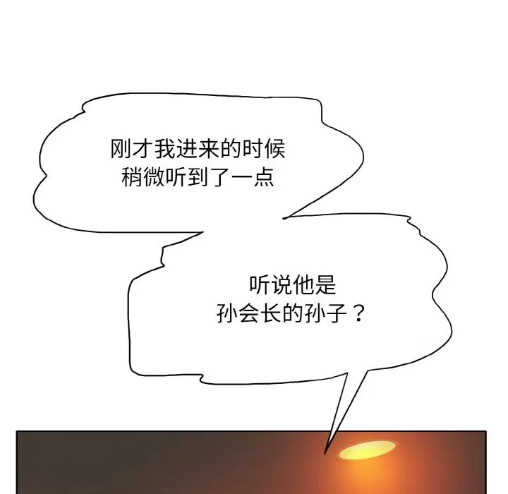 103.jpg