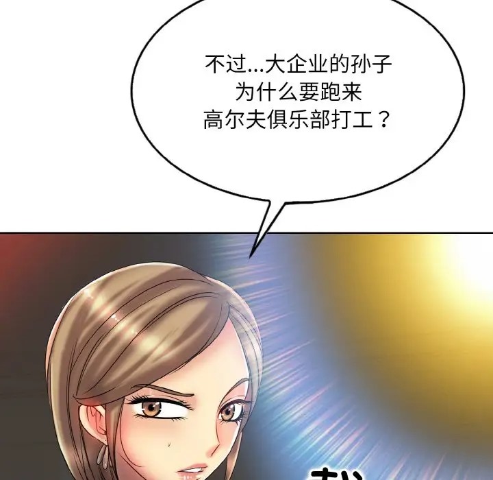 108.jpg