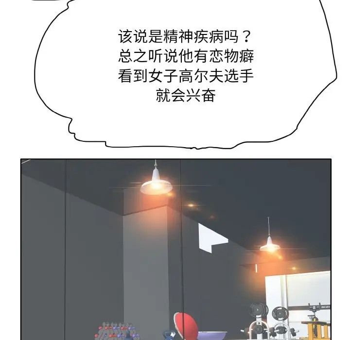 113.jpg