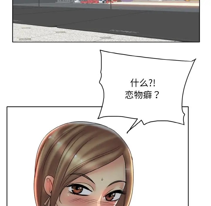 114.jpg