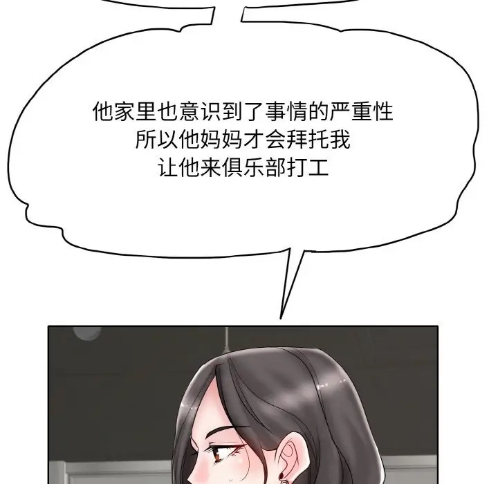 121.jpg