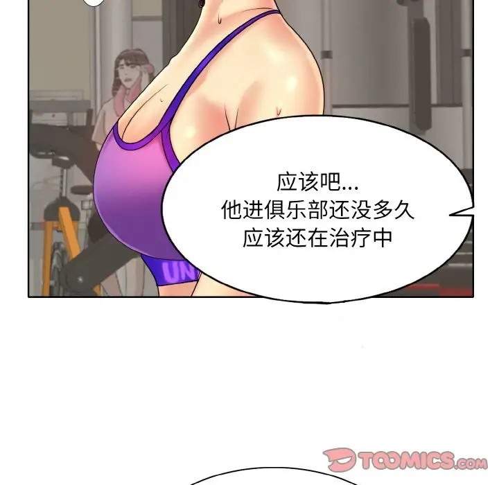 124.jpg