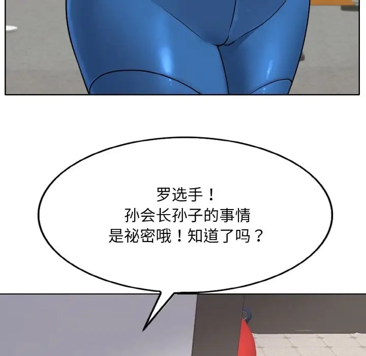127.jpg