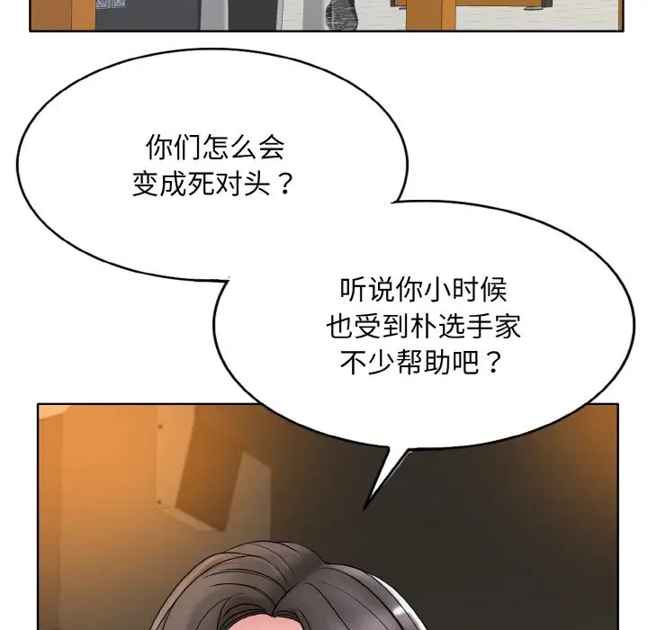 132.jpg
