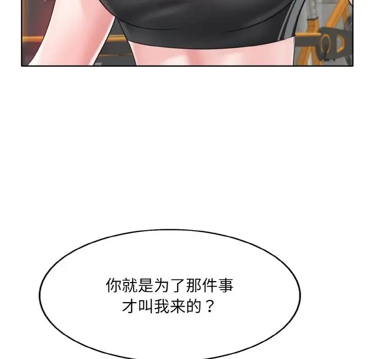 134.jpg