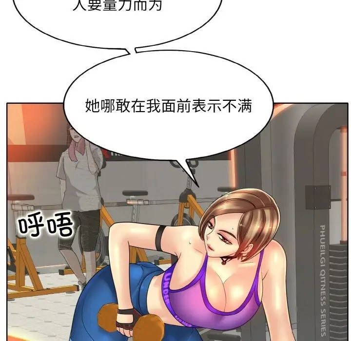 144.jpg