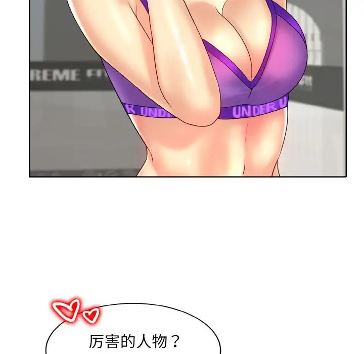66.jpg