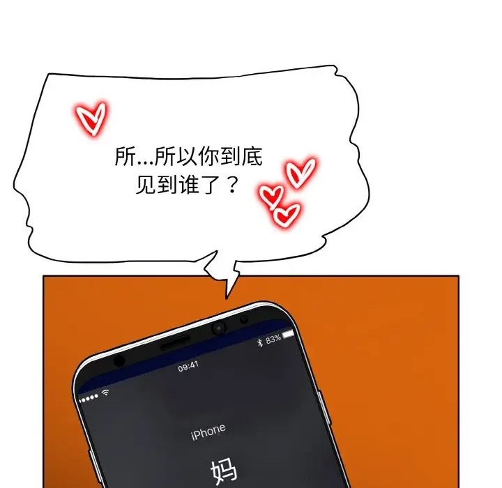 74.jpg