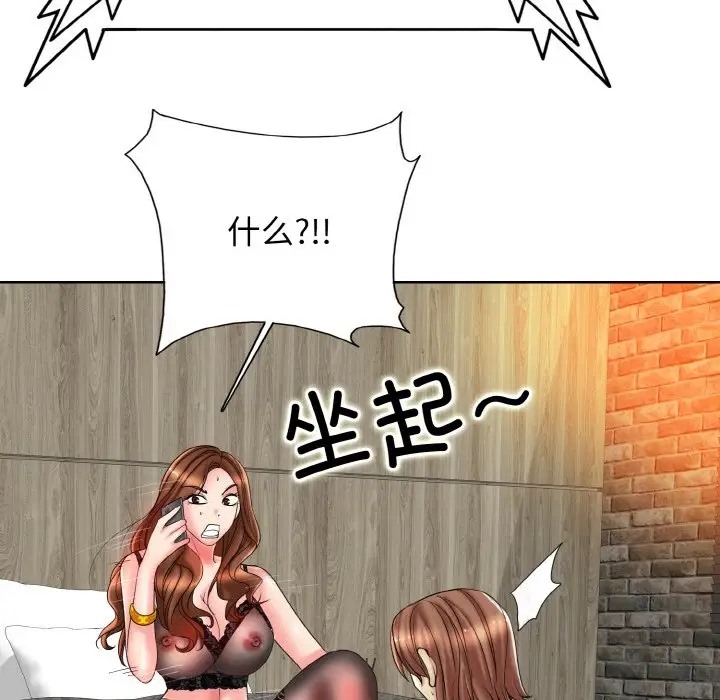 76.jpg