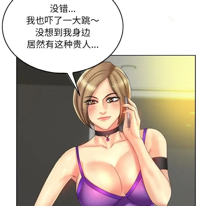 81.jpg