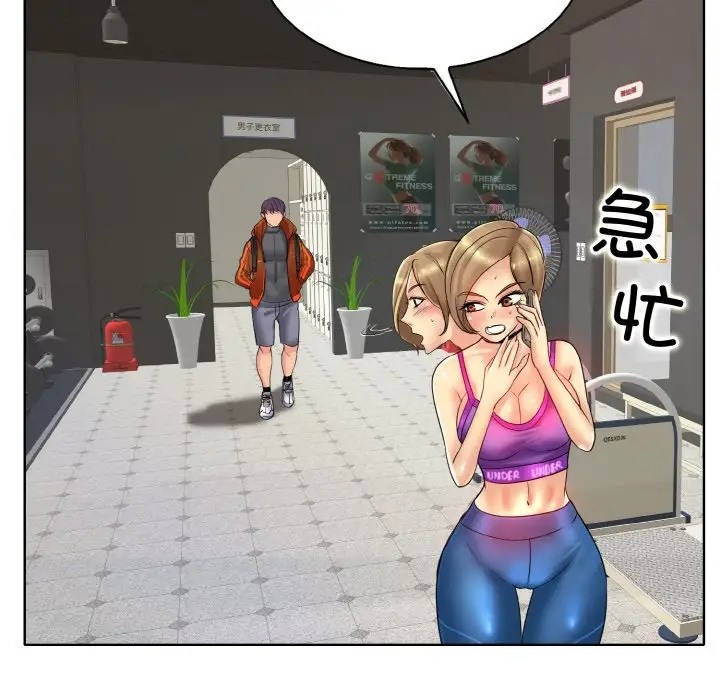 86.jpg