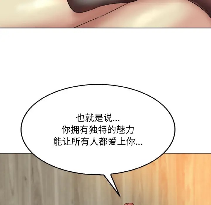 104.jpg