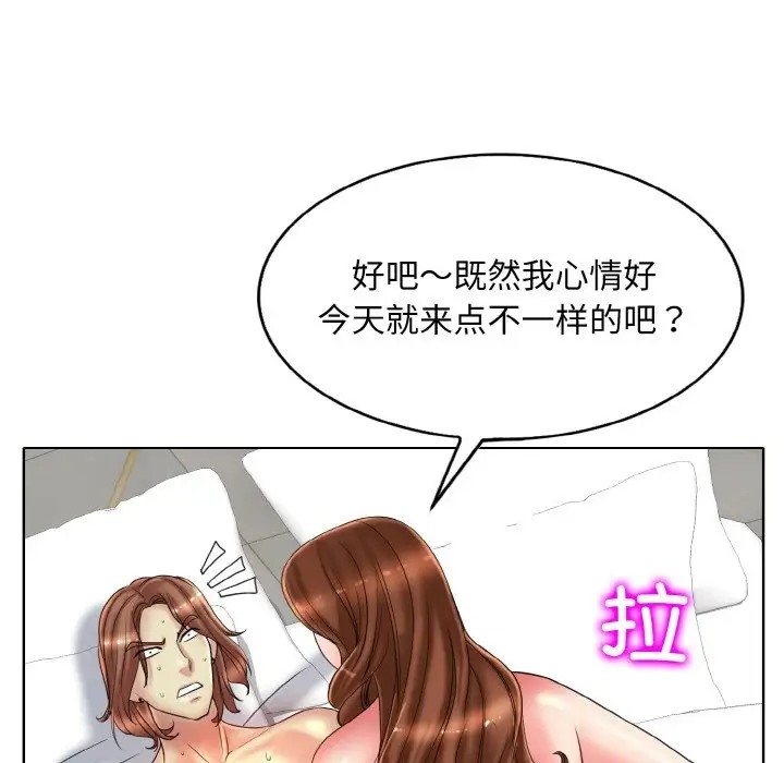 66.jpg