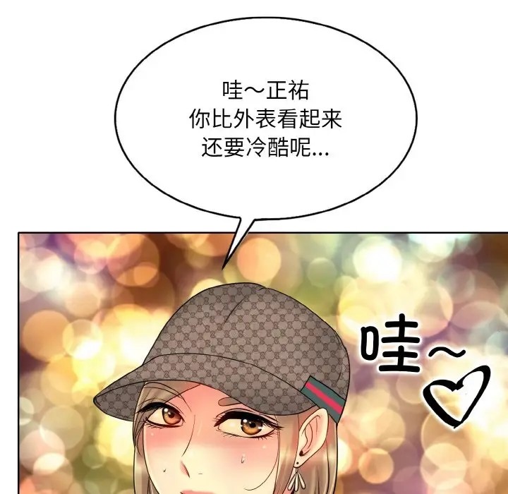 108.jpg