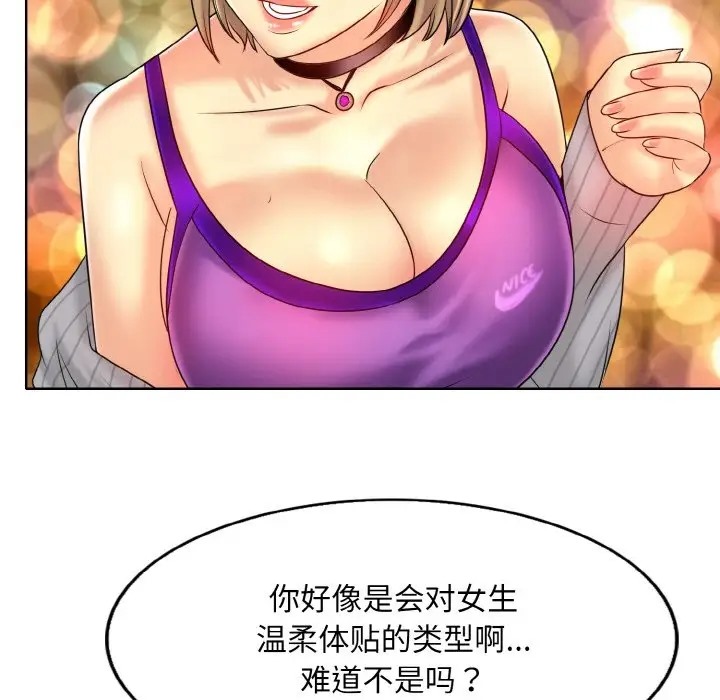 109.jpg