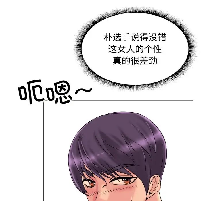 119.jpg