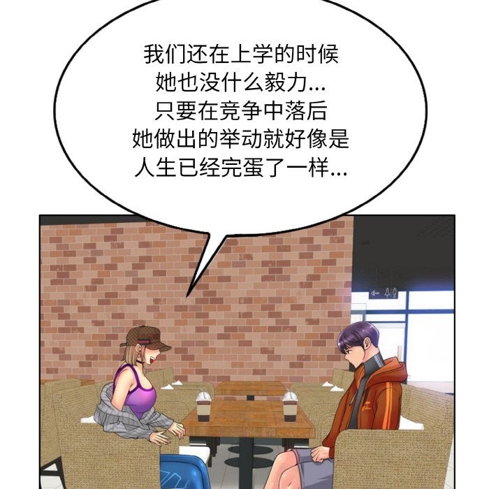 56.jpg