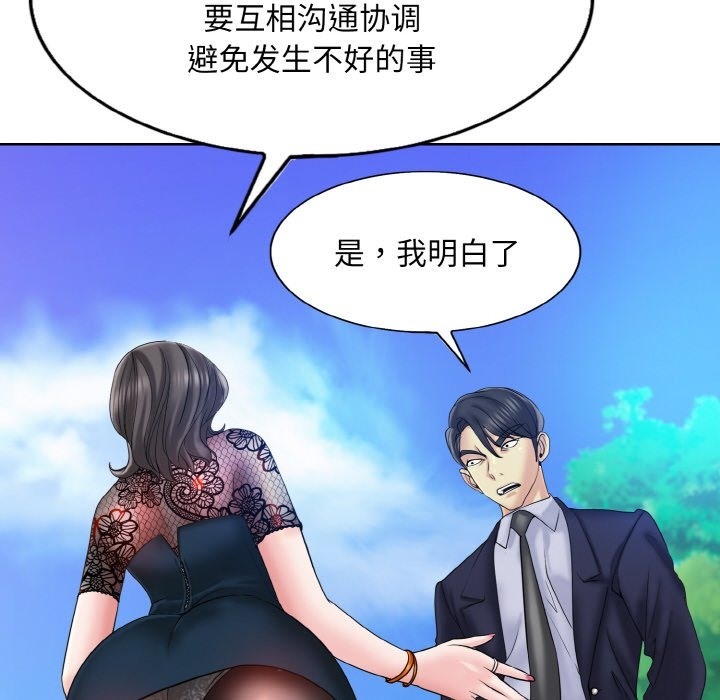 82.jpg