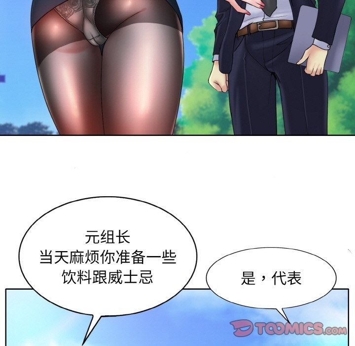 83.jpg