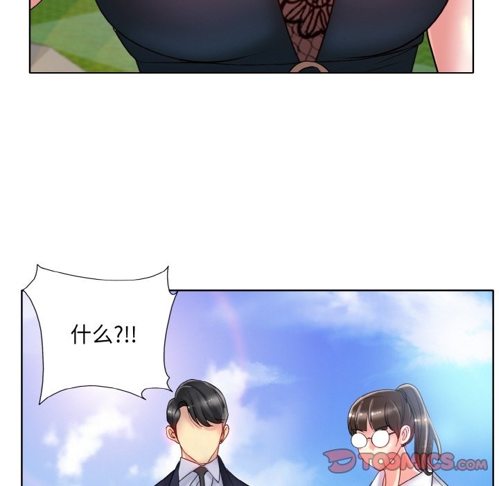 89.jpg