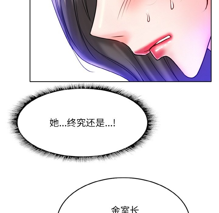 92.jpg