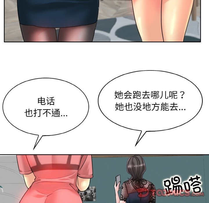 101.jpg