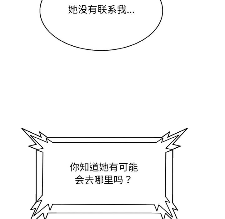 124.jpg