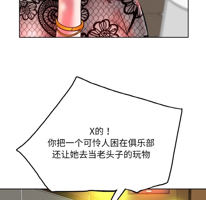 136.jpg