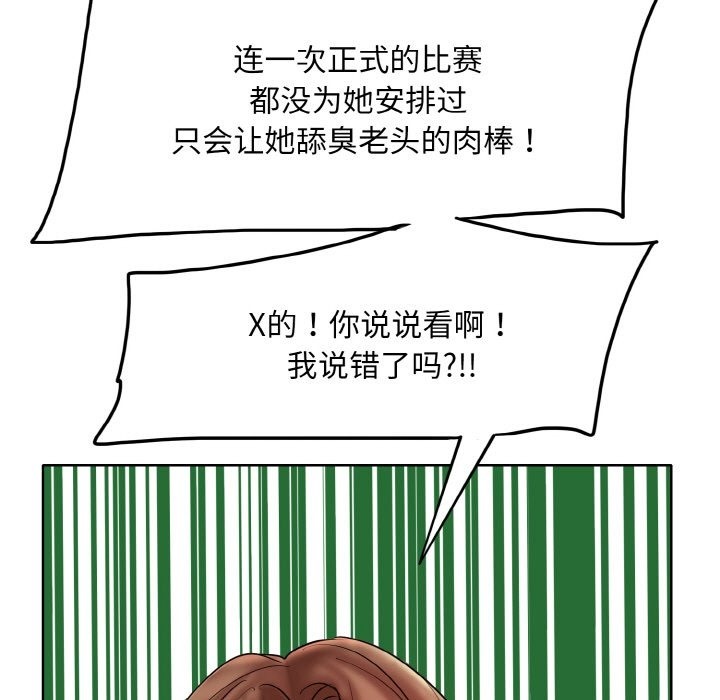 139.jpg