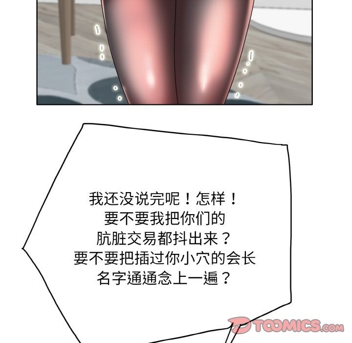143.jpg