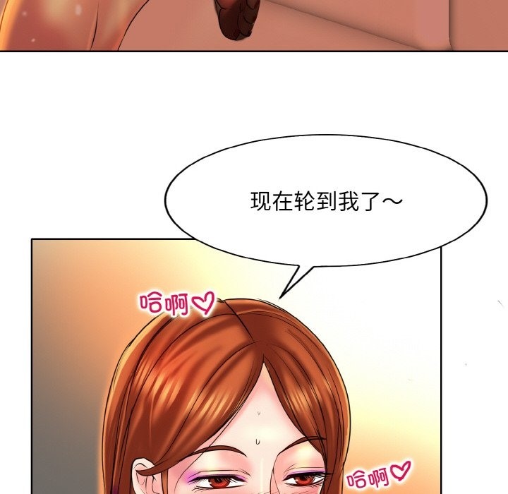 140.jpg